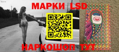 кокаин Бузулук