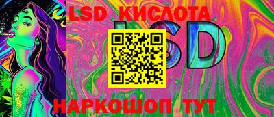 кокаин Бузулук