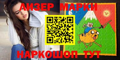 мдпв Будённовск
