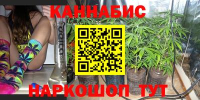 герыч Бугуруслан