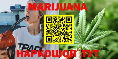 герыч Бугуруслан