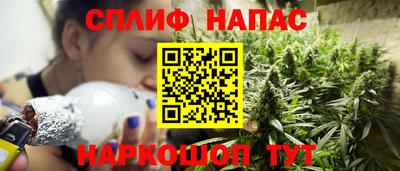 герыч Бугуруслан