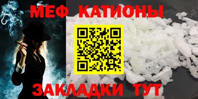 герыч Бугуруслан
