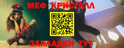 герыч Бугуруслан