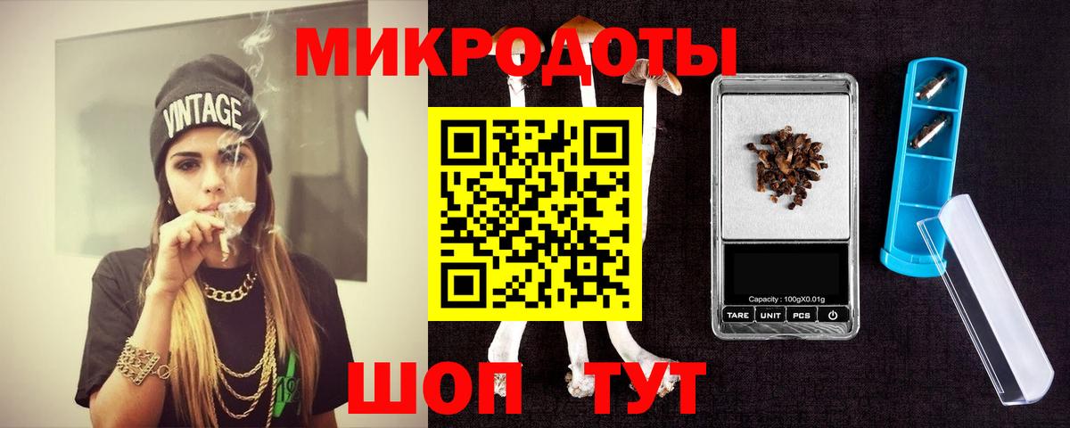 Каннабис  Чита  ЭКСТАЗИ  ГАШИШ  Кодеин  Меф кристаллы  Вход с VPN 
