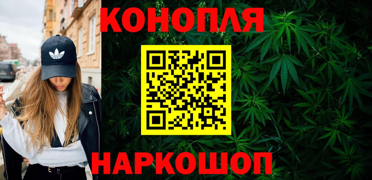Бошки Шишки индика Чита
